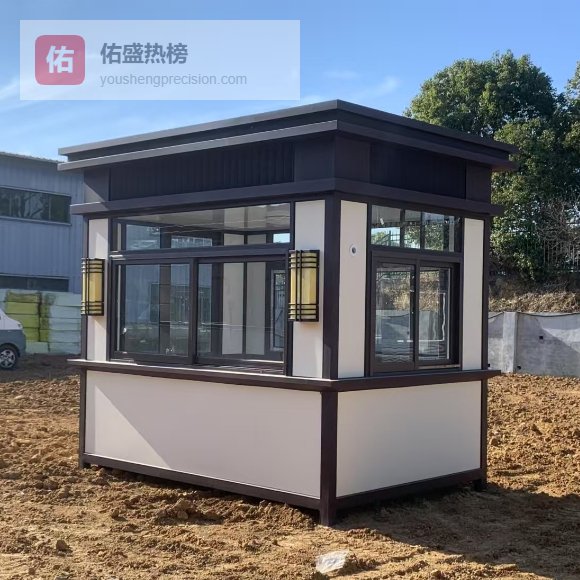 苏州坐便移动厕所出租