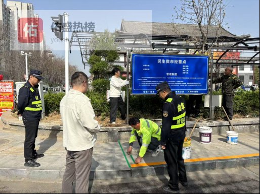 济宁曲阜：“民生微市”点亮家门口的幸福