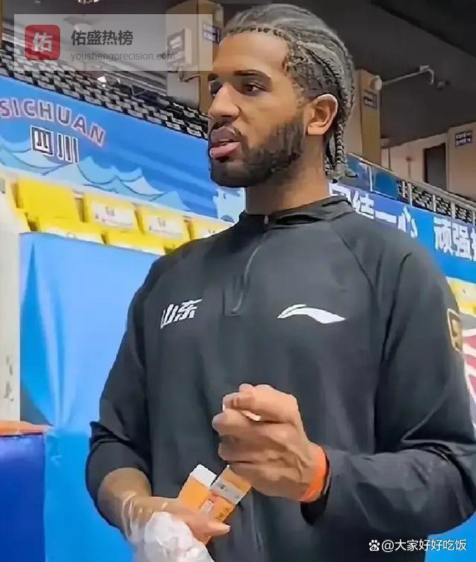 今晚京鲁大战一触即发！山东男篮外援克里斯注册成谜，主场能否终结颓势？