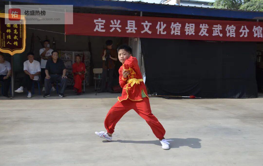 银发武馆里的少年功夫梦