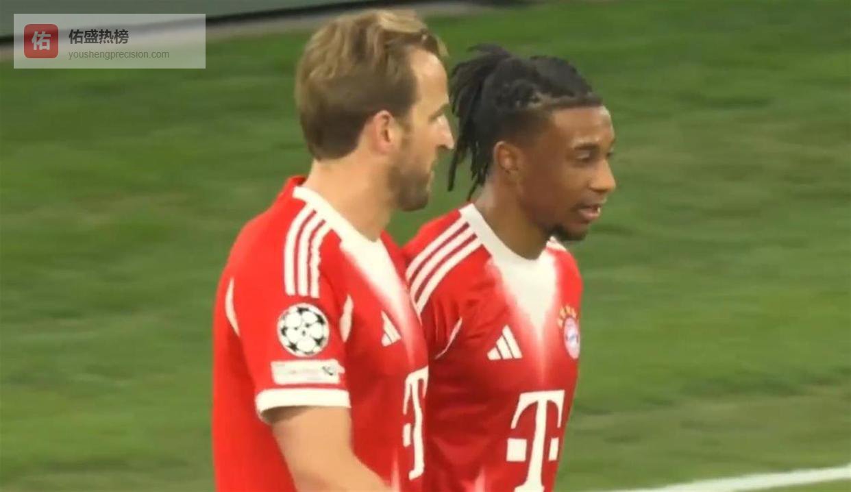 欧冠悲喜夜！6-4,1-0,四强出炉：拜仁双杀皇马，半决赛对阵巴黎，枪手VS马竞
