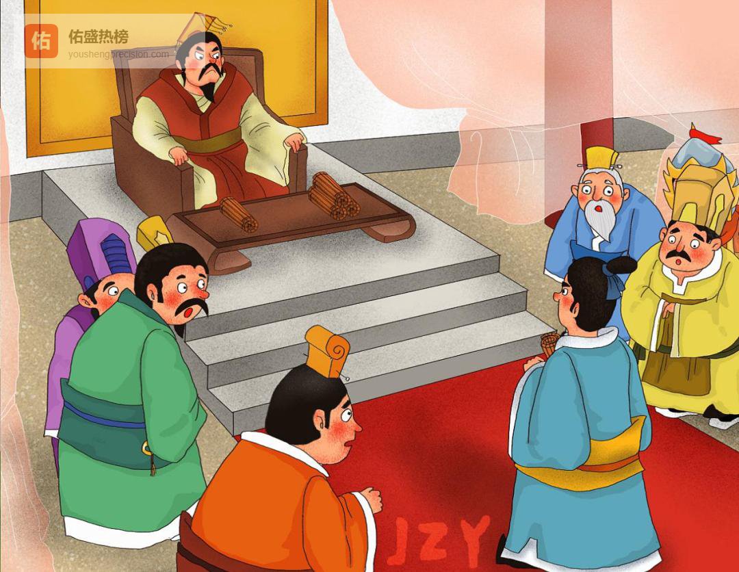 缓缓行，步步延年：从“安步当车”到全民快走的千年健康课