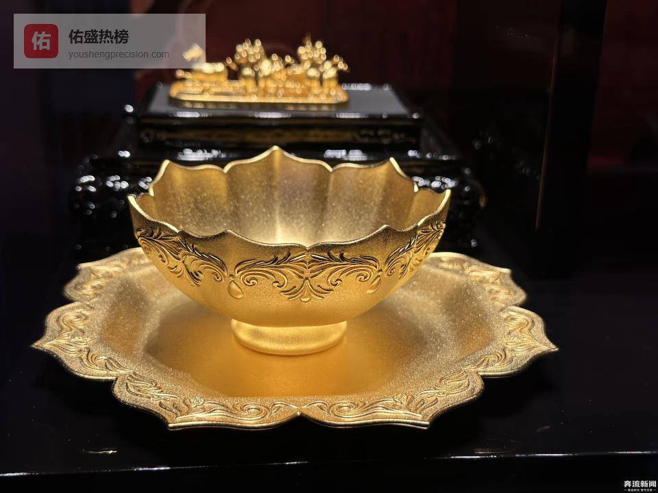 铜奔马、元代莲花托盏“披金”亮相！甘肃省博两大国宝级黄金文创在兰首发