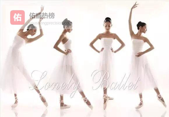 20-50岁都能练的“形体逆龄术”