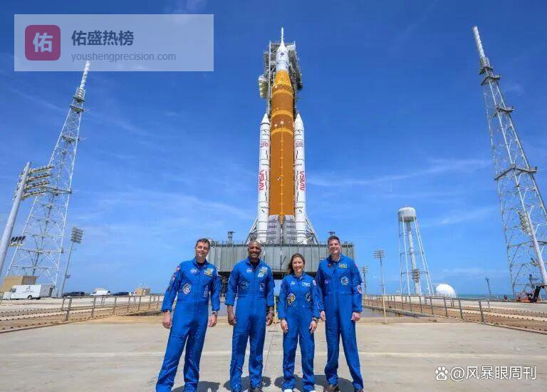 美国NASA阿尔忒弥斯二号发射升空，4名宇航员搭载，时隔54年再启月球任务