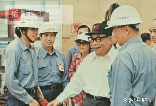 1926年莫斯科中山大学，邓小平与蒋经国同窗：他给墙报写稿登头版，半世纪后隔海喊“一国两制”，临终密使已派却戛然而止