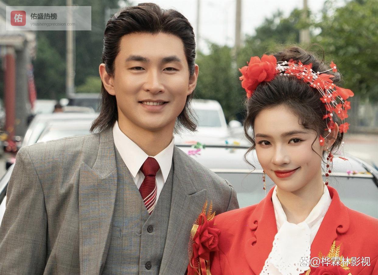 朴实戳心！冬去春来大结局，真是我今年看过最接地气的结局