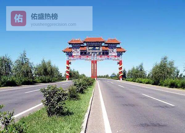 寒冬挡不住热潮：榆树“冬日无闲”项目攻坚全记录