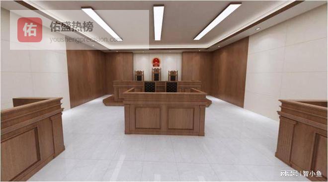 智能青少年法制科普展馆设计方案