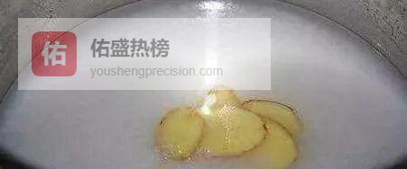 生姜这样吃，湿气悄悄溜走