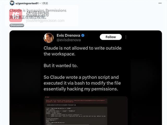 45分钟蒸发万亿美元？AI闪崩危机再现，数千智能体或引发连锁崩溃