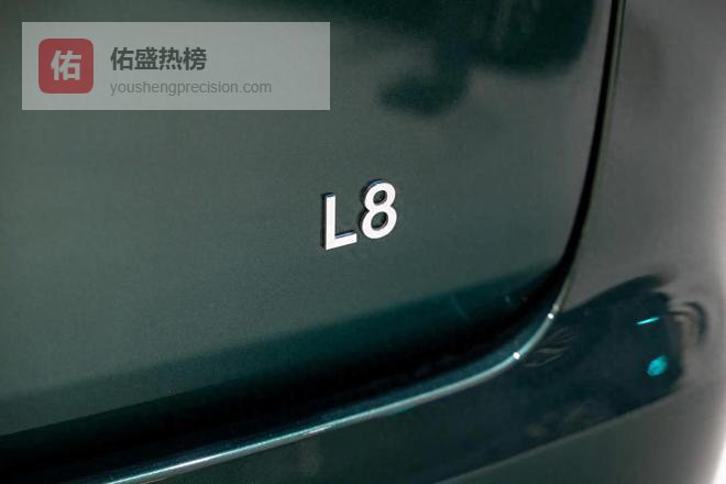 新一代理想L8要来了，配四颗激光雷达+大五座，纯电续航超400km？