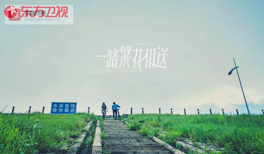 米兰海风+厦门微雨，这场“小清新”取景地大赏火出圈