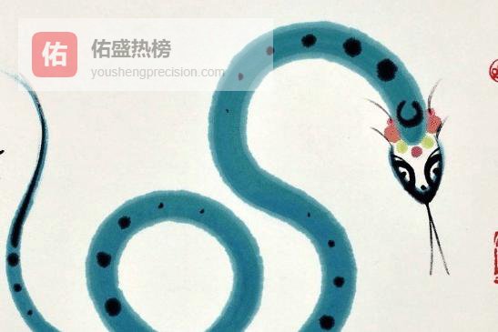 蛇爸牛娃：生肖里的“冷静与坚韧”能否擦出幸福火花？