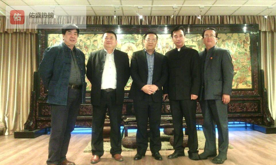 关公文化牵手跨国能源巨头，传统地产玩出新赛道