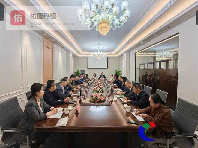 感知山东|让诚信成为德州的金字招牌 德州举办诚信典型交流座谈会