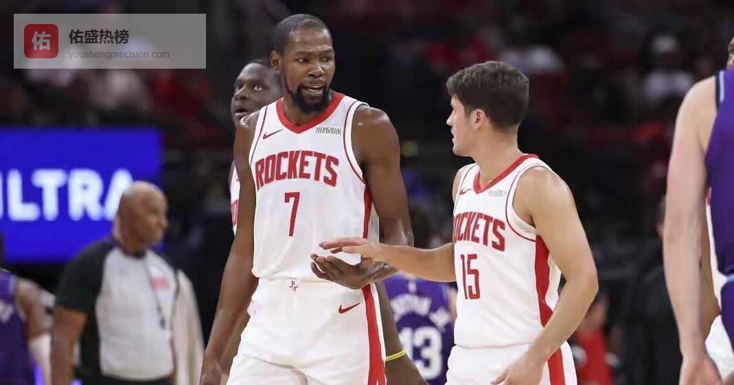 险遭爆冷！火箭119:113险胜雄鹿，谁是赢球的最大功臣，数据一清二楚