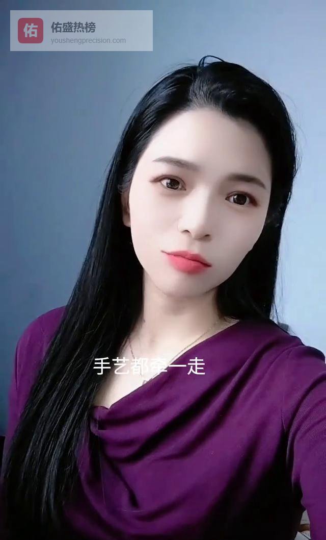 网贷广告藏猫腻，担保费比利息高？2026年4月20日新规重