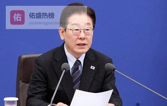 64年韩以关系破裂，见以色列急眼李在明硬刚你们让我很失望