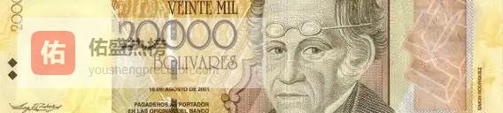 委内瑞拉的社会折叠：加满汽油只要100分钱却买不到卫生纸，绝对是资源诅咒的怪圈