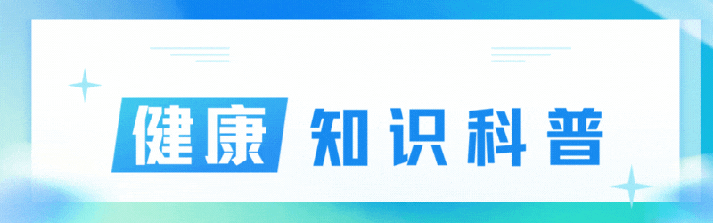 一家三口确诊胃癌，只因常年吃隔夜菜？这些误区太致命——你家冰箱可能正在“养毒”！