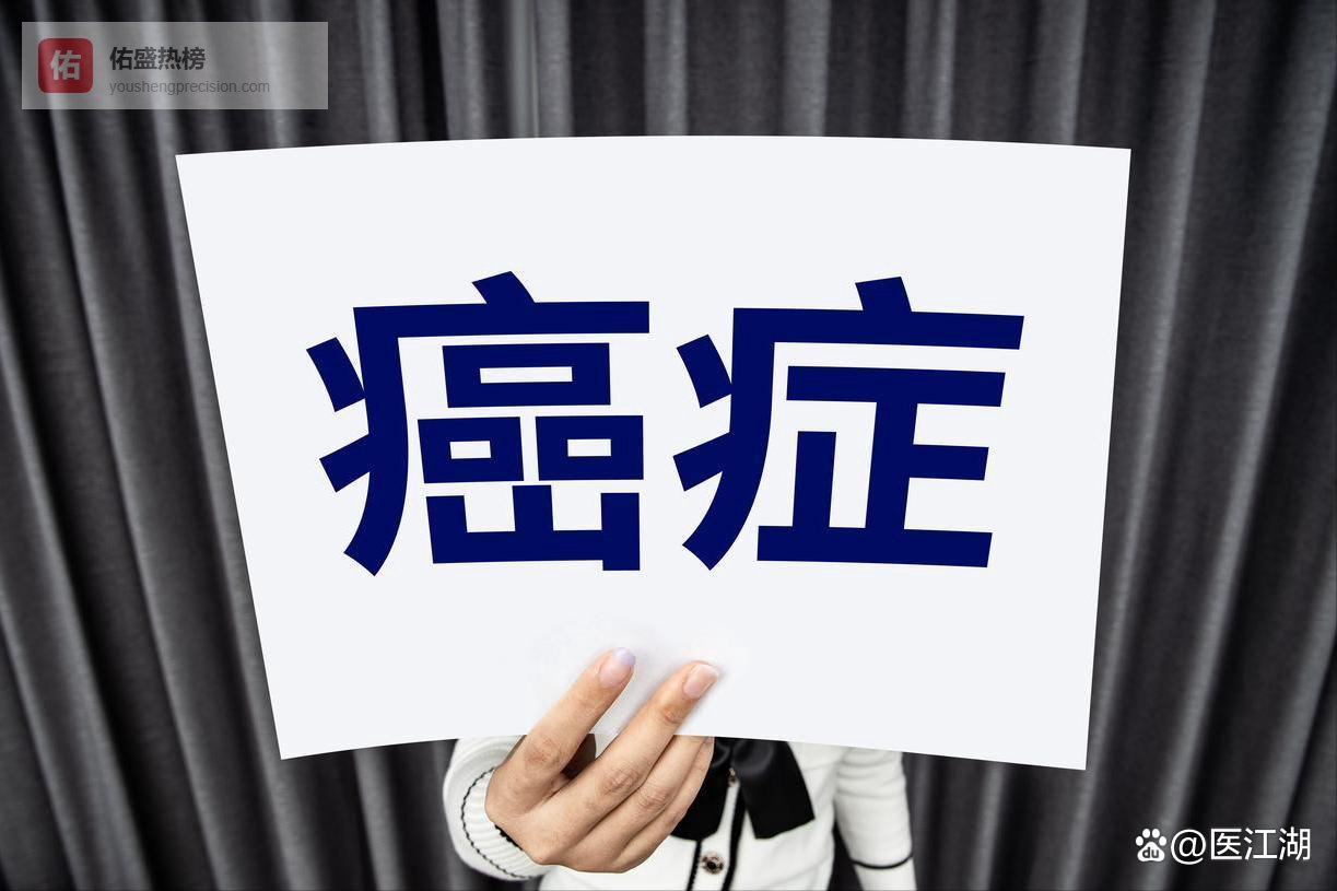 美国人患癌率低的原因找到了！医生无奈：和常吃的这几种食物有关