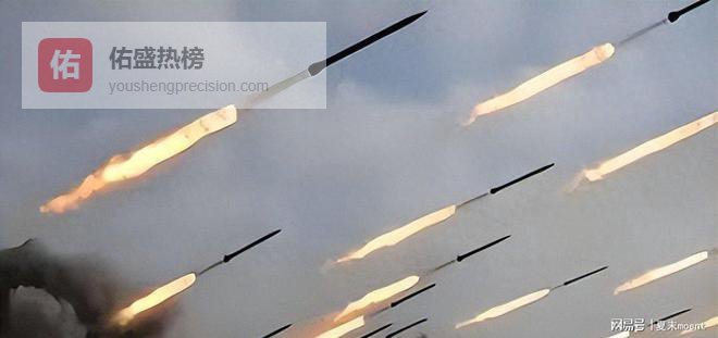 40天激战账单：伊朗损1450亿，美耗310亿，谁亏大了？