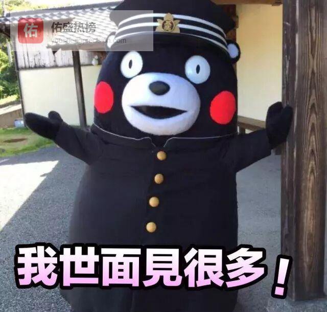 48小时破冰全攻略：把陌生室友变铁磁