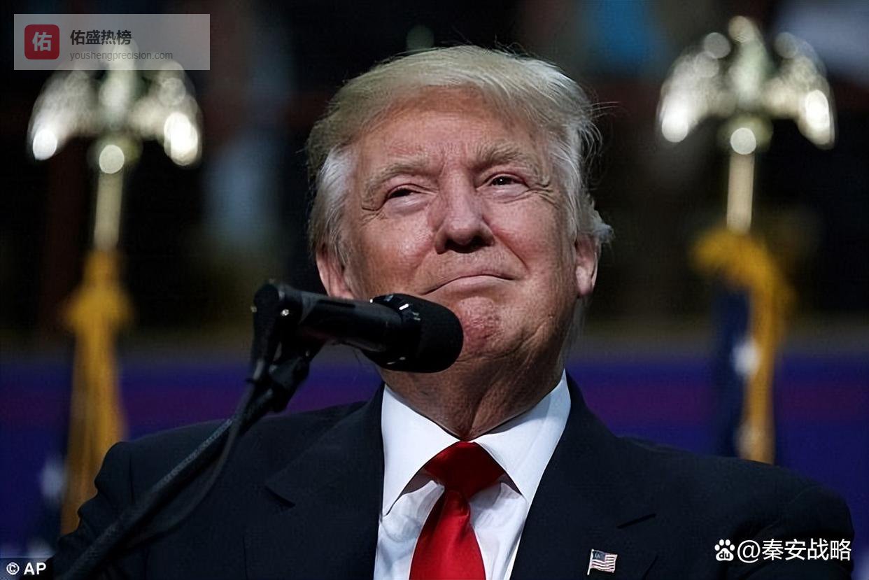 秦安：特朗普再给伊朗三五天，33%最低支持率，只能是认怂谋胜利