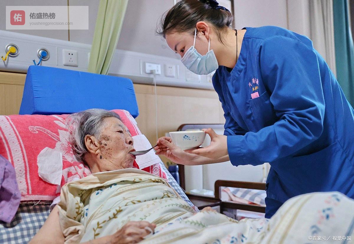 判了？3500名老人“爱上住院”，成都麻了，上亿套现，明年医保又将暴涨？