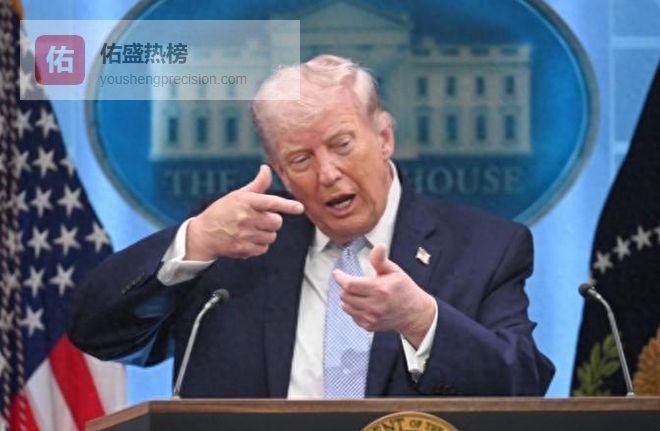 特朗普威胁退出北约，拿格陵兰岛作为条件，美欧同盟体系会结束吗