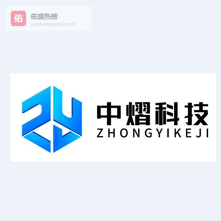 温州市儿童科普互动全息仓开启沉浸式学习新体验