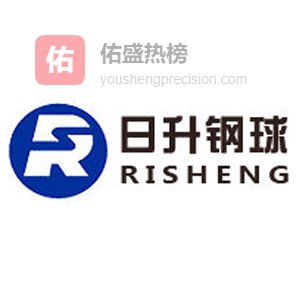 聊城钢珠球实力工厂揭秘当地产业发展与产品优势