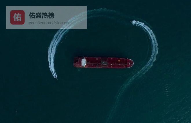 突发！伊朗宣布开放霍尔木兹海峡，美伊冲突就这样结束了？