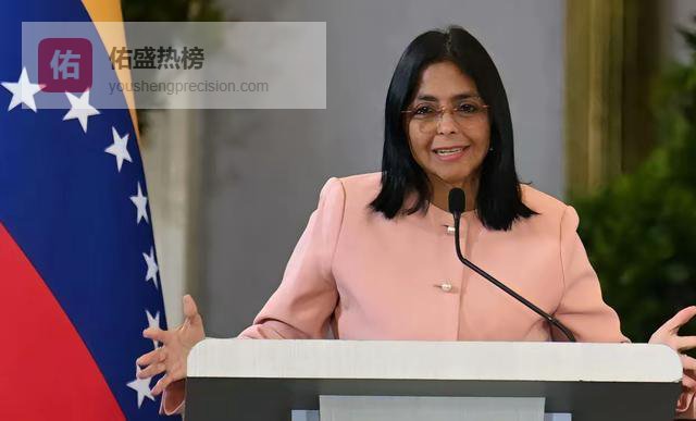 德尔西·罗德里格斯：美国扶植的“成功版蒋介石”