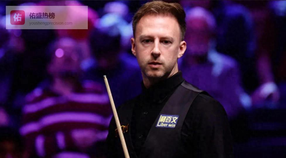 4日凌晨斯诺克赛况，10-4，首个决赛确定，世界第一6连鞭，大满贯惨败