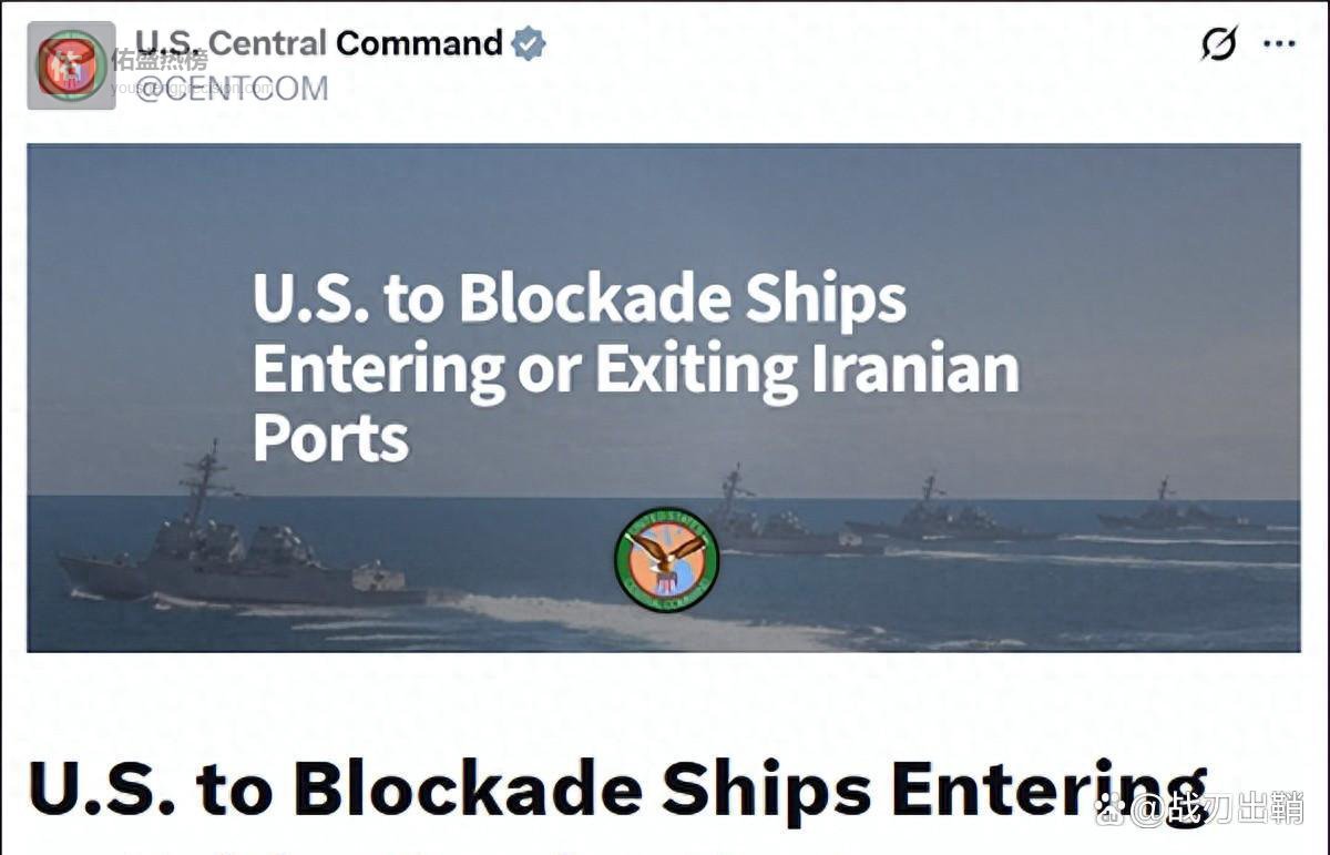 特朗普封锁令下，日本高市早苗放狠话：绝不再忍，要亲手改写日本史册