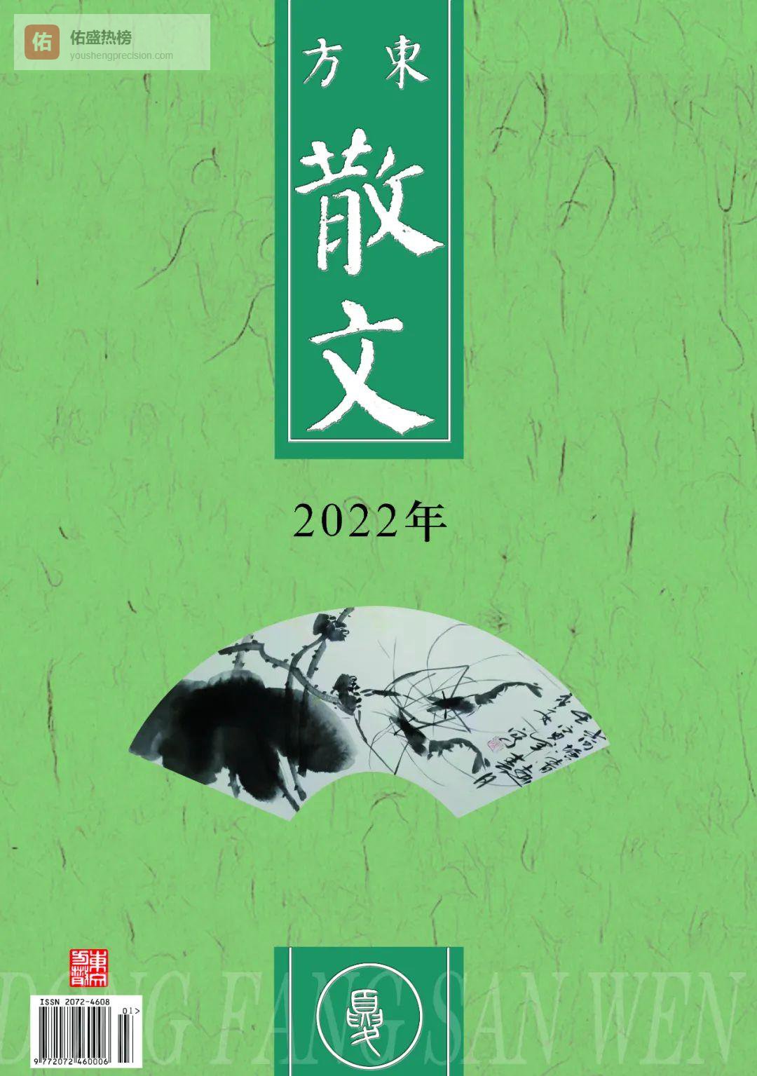 云寨：一场光影与静默的双重奏