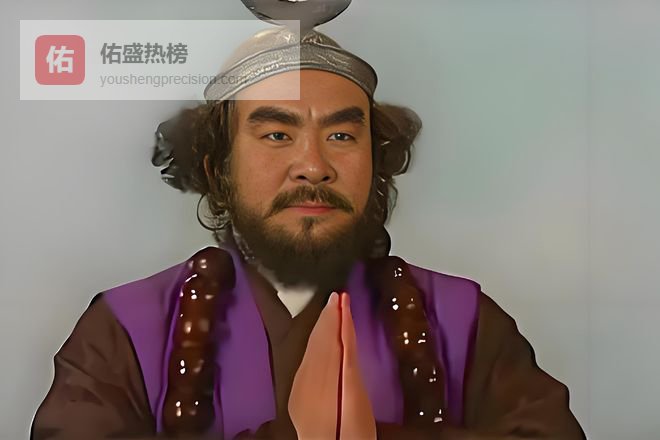 沙僧是天庭弃将，吃了金蝉子九世，为何如来不超度？如来摔碎一物