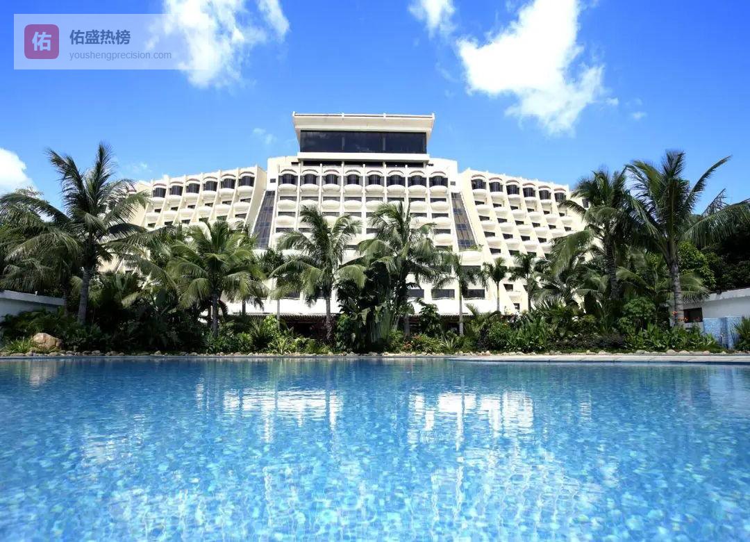 预订酒店被“砍单”法院判赔900元：消费者维权启示录