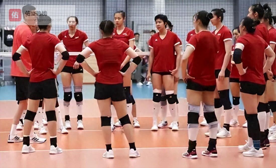 中国女排集训名单现两意外！