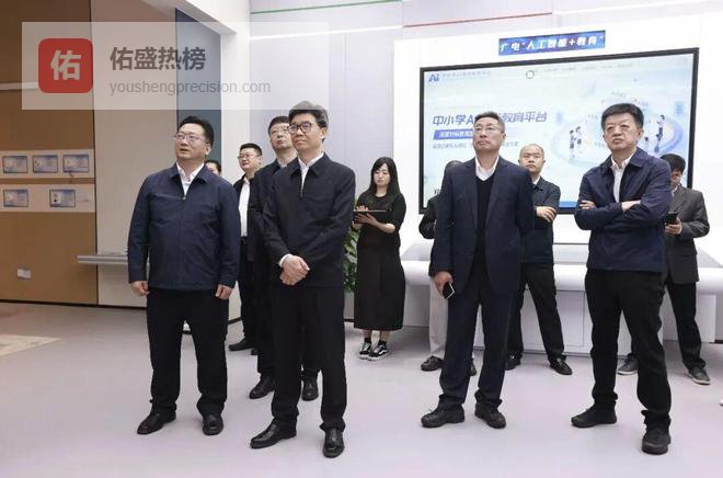 国家广播电视总局副局长何飚调研中国广电四川公司