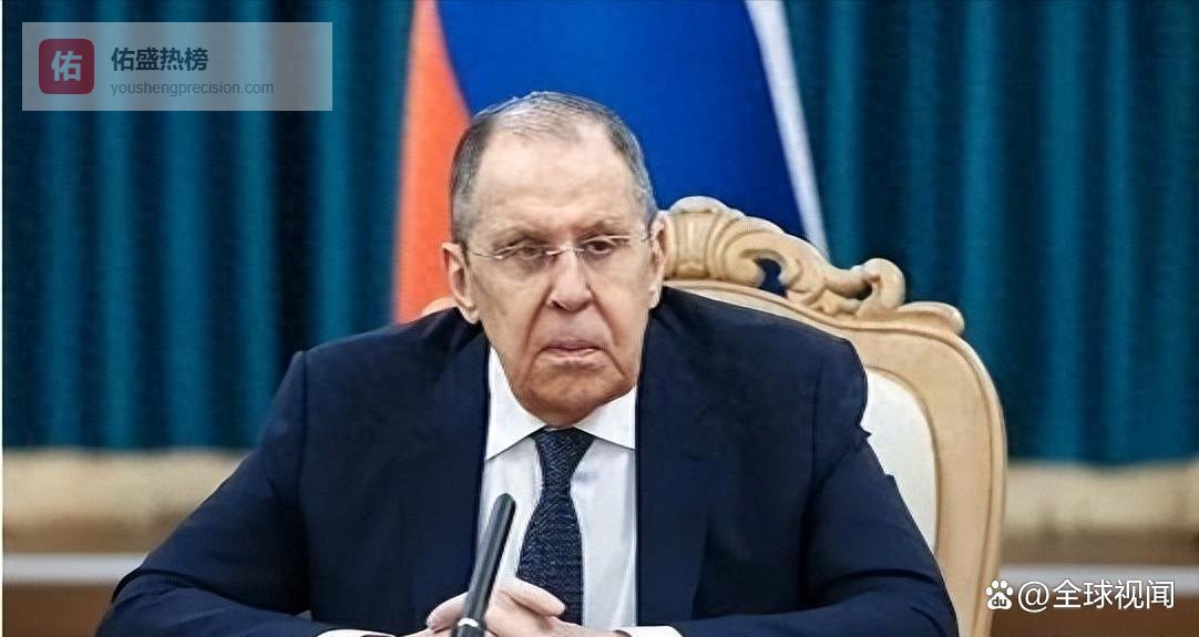 重磅！4月16日，中俄会谈落幕，俄外长临行前向193国发通告，特朗普暗藏的大阴谋藏不住了