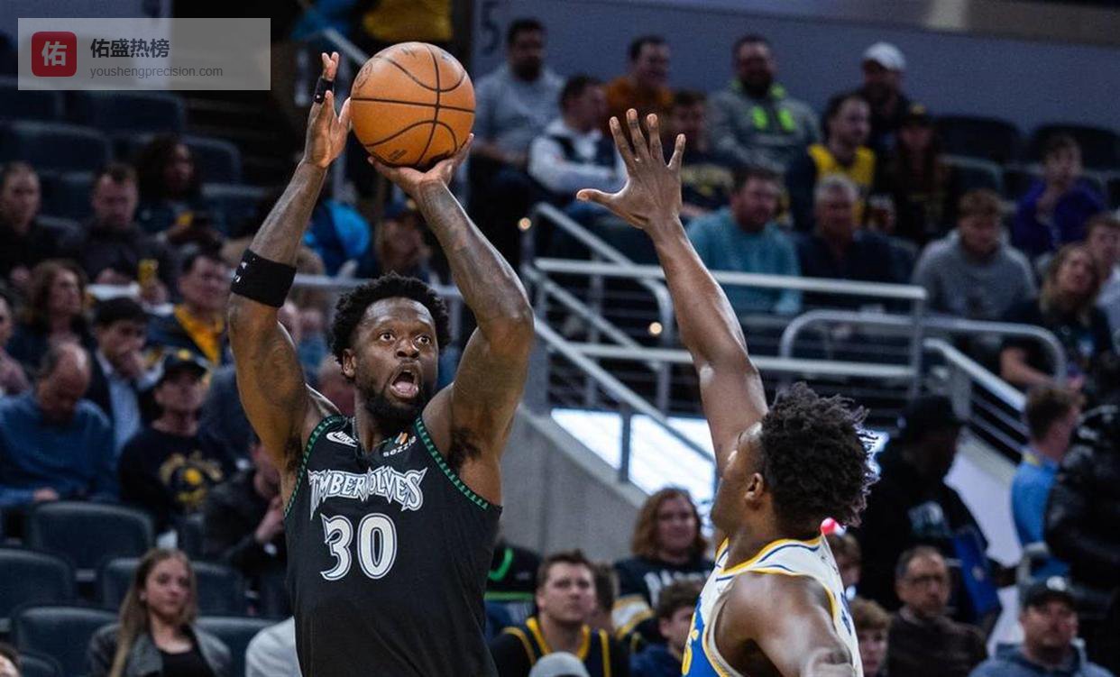 兰德尔19分里德17分，缺少核心爱德华兹的森林狼，在客场打出了一场令人惊喜的团队篮球表演、击败步行者