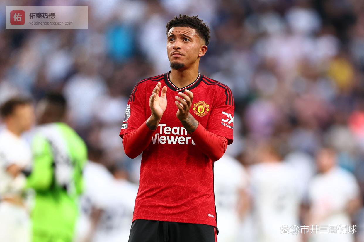 英超陨落记：7300万打水漂？曼联天才自由身走人，多特竟还想接盘？