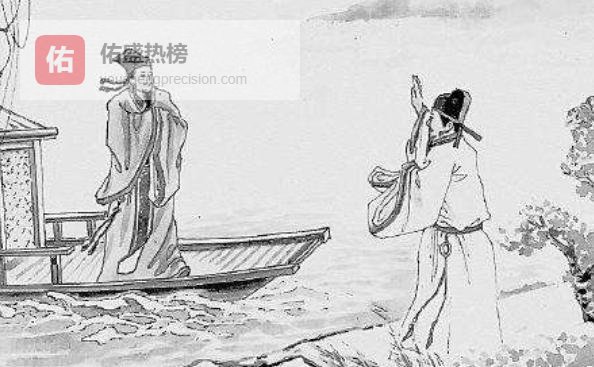 秋登万山寄故人：孟浩然的清秋怀思