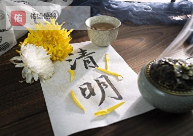 清明饺子三鲜：西葫芦吸福禄，芹菜如鱼得水，茼蒿锁春鲜