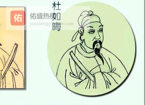 房谋杜断！杜如晦凭啥成为李世民的“最强决断官”