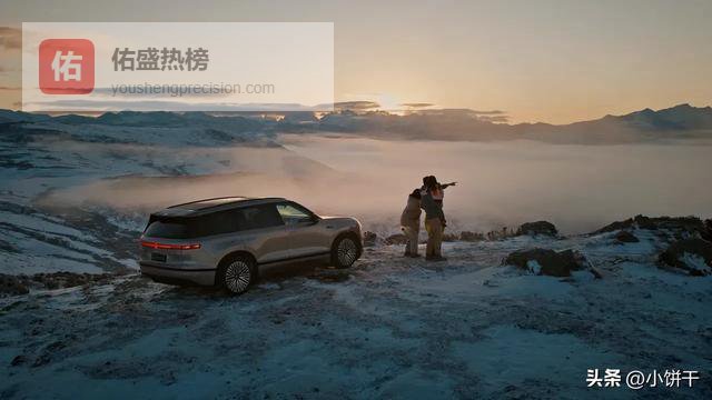 你 我 他的共同选择 大众9X全消费群体适配分析