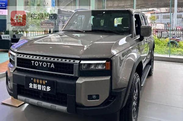 2026款丰田三款SUV实测：普拉多混动省油，锋兰达省心，汉兰达家用依旧能打